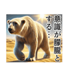【夏】ダークマ（個別スタンプ：21）