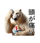 【夏】ダークマ（個別スタンプ：27）