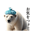 【夏】ダークマ（個別スタンプ：28）