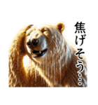 【夏】ダークマ（個別スタンプ：29）