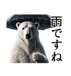 【夏】ダークマ（個別スタンプ：33）