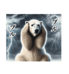 【夏】ダークマ（個別スタンプ：36）