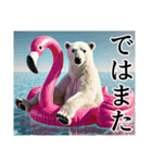 【夏】ダークマ（個別スタンプ：40）