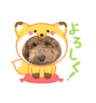 チョコくんスタンプ 3（個別スタンプ：18）