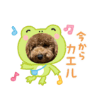 チョコくんスタンプ 3（個別スタンプ：23）