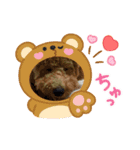 チョコくんスタンプ 3（個別スタンプ：24）