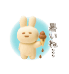 毎日使える3Dうさぎ【かわいい・連絡】（個別スタンプ：1）