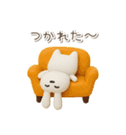 毎日使える3Dうさぎ【かわいい・連絡】（個別スタンプ：3）