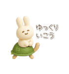 毎日使える3Dうさぎ【かわいい・連絡】（個別スタンプ：6）