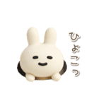 毎日使える3Dうさぎ【かわいい・連絡】（個別スタンプ：7）