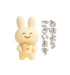 毎日使える3Dうさぎ【かわいい・連絡】（個別スタンプ：8）