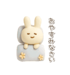 毎日使える3Dうさぎ【かわいい・連絡】（個別スタンプ：9）