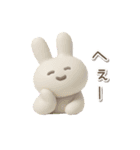 毎日使える3Dうさぎ【かわいい・連絡】（個別スタンプ：10）