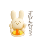 毎日使える3Dうさぎ【かわいい・連絡】（個別スタンプ：12）