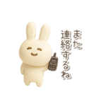 毎日使える3Dうさぎ【かわいい・連絡】（個別スタンプ：16）