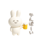 毎日使える3Dうさぎ【かわいい・連絡】（個別スタンプ：18）