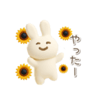 毎日使える3Dうさぎ【かわいい・連絡】（個別スタンプ：19）