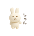 毎日使える3Dうさぎ【かわいい・連絡】（個別スタンプ：23）
