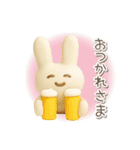 毎日使える3Dうさぎ【かわいい・連絡】（個別スタンプ：25）