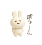 毎日使える3Dうさぎ【かわいい・連絡】（個別スタンプ：27）