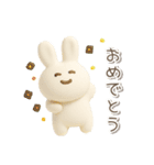 毎日使える3Dうさぎ【かわいい・連絡】（個別スタンプ：28）