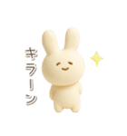 毎日使える3Dうさぎ【かわいい・連絡】（個別スタンプ：31）