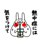 全力うさぎ夏の思い出編（個別スタンプ：3）