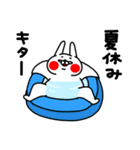 全力うさぎ夏の思い出編（個別スタンプ：17）