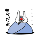 全力うさぎ夏の思い出編（個別スタンプ：28）