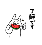 全力うさぎ夏の思い出編（個別スタンプ：29）