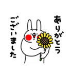 全力うさぎ夏の思い出編（個別スタンプ：30）
