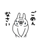 全力うさぎ夏の思い出編（個別スタンプ：31）
