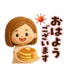 大人女子の日常♡ずっと夏に使える♩3D（個別スタンプ：1）
