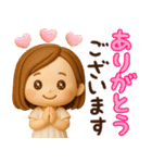 大人女子の日常♡ずっと夏に使える♩3D（個別スタンプ：5）