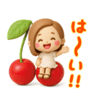 大人女子の日常♡ずっと夏に使える♩3D（個別スタンプ：9）
