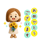大人女子の日常♡ずっと夏に使える♩3D（個別スタンプ：12）