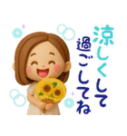 大人女子の日常♡ずっと夏に使える♩3D（個別スタンプ：16）