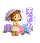 大人女子の日常♡ずっと夏に使える♩3D（個別スタンプ：17）