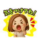 大人女子の日常♡ずっと夏に使える♩3D（個別スタンプ：19）