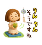 大人女子の日常♡ずっと夏に使える♩3D（個別スタンプ：21）