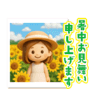 大人女子の日常♡ずっと夏に使える♩3D（個別スタンプ：27）