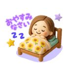 大人女子の日常♡ずっと夏に使える♩3D（個別スタンプ：32）