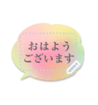 書き込める♥使いやすい吹き出しフレーム（個別スタンプ：1）