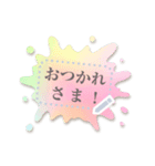書き込める♥使いやすい吹き出しフレーム（個別スタンプ：2）