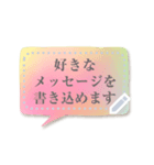 書き込める♥使いやすい吹き出しフレーム（個別スタンプ：3）
