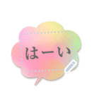 書き込める♥使いやすい吹き出しフレーム（個別スタンプ：8）