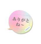 書き込める♥使いやすい吹き出しフレーム（個別スタンプ：9）