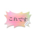 書き込める♥使いやすい吹き出しフレーム（個別スタンプ：10）