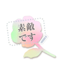 書き込める♥使いやすい吹き出しフレーム（個別スタンプ：11）
