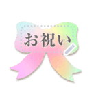 書き込める♥使いやすい吹き出しフレーム（個別スタンプ：12）